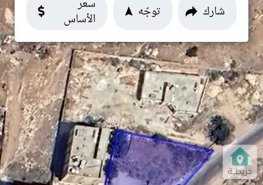 ارض للبيع في طبربور 