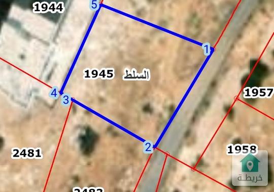 ارض للبيع السلط منطقة  البقعان 