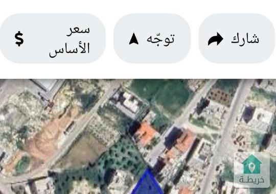 ارض للبيع في بلعاس ناعور