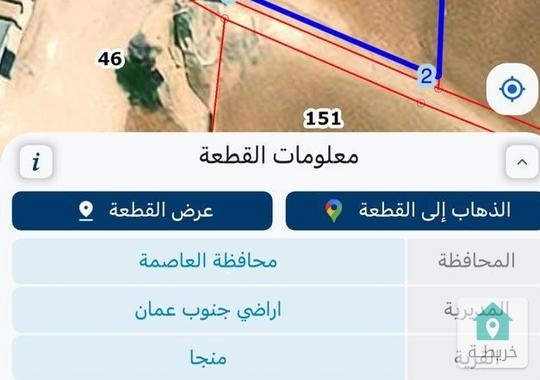 للبيع قطعة أرض مميزة جدًا في منجا – حوض طاسان | 4000 م² | على شارعين | مقابل Olivewood