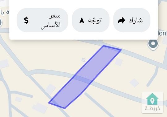 ارص استثماريه للبيع في الحويطي 
