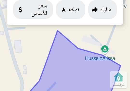 ارض للبيع في ناعور ابو العساكر سعر لقطه 