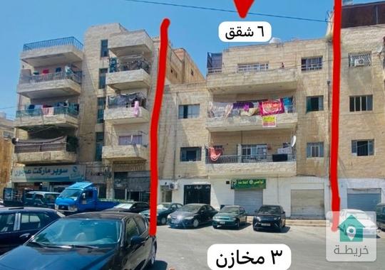 عمارة للبيع في جبل عمان  استثمارية تجاري سكني  10 بالمية  عائد سنوي