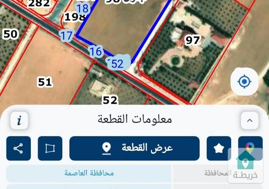 قطعة أرض للبيع جلول الحدب الشرقي