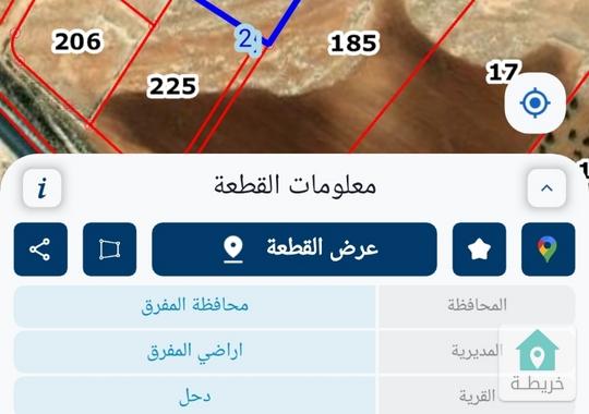 قطعة أرض في دحل مساحة ٨ دونمات و٦٠٠ متر من المالك مباشره 