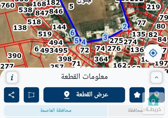 قطعة أرض للبيع جلول المحروقات
