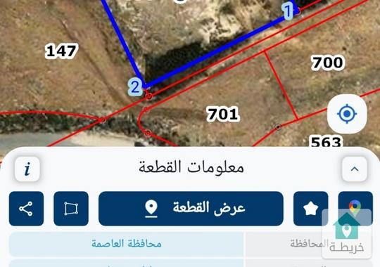 قطعة أرض للبيع الحمرانية عمان 