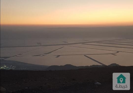 أرض في الكرك اطلالة بحرية على البحر الميت مباشرة