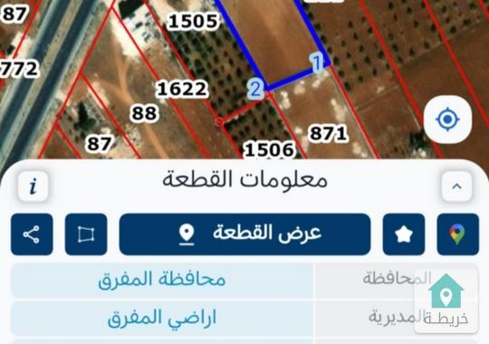 ارض تجارية للبيع في بلعما المفرق الأرض تجارية على الشارع الرئيسي قريبة من معرض الشاكرين 