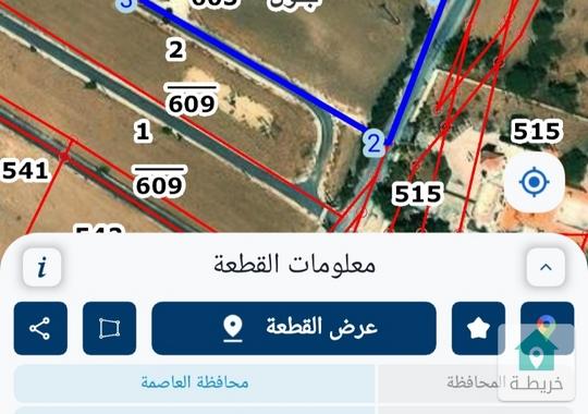 أرض للبيع جنوب عمان بئر البيت