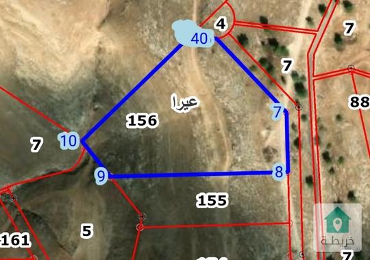 قطعة أرض للبيع اراضي السلط بلدة عيرا