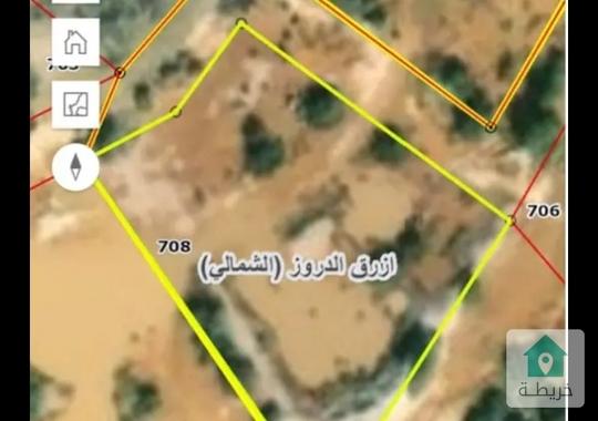 ارض للبيع من المالك مباشرتا في الازرق 