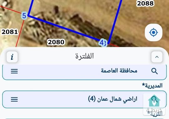 🔥 فرصة ذهبية لامتلاك أرض سكنية في الجبيهة - عمّان!  🔥 من المالــــــــــــــــــــلك