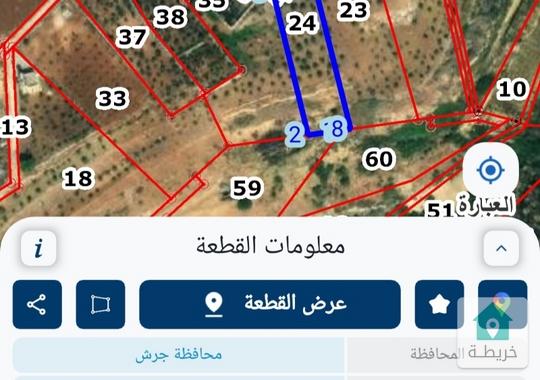 قطعة أرض للبيع جرش النبي هود