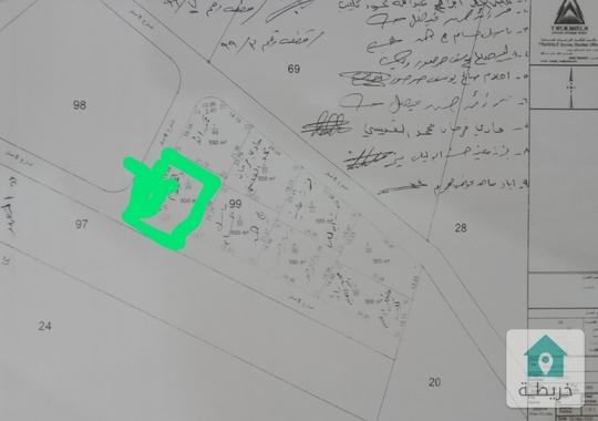 للبيع قطعتين أرض بجريبا 