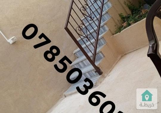 شقة للبيع