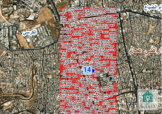 ارض  ضمن سكن مقام عليها فيلا قديمه طابقين للبيع 