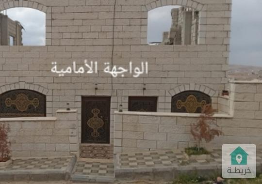 منزل مستقل طابقين بسعر حرررق للبيع 