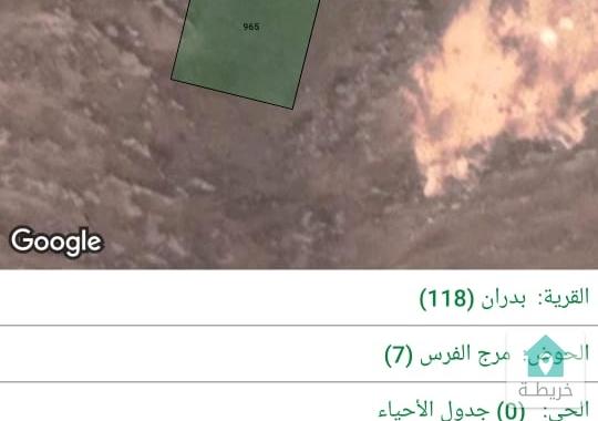 ارض سكنية للبيع  في شفا بدران -عمان  مساحة 750م2