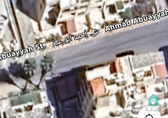 شقة صغير خلدا للعرسان