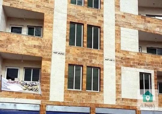 مستودع للايجار في شارع الثلاثين