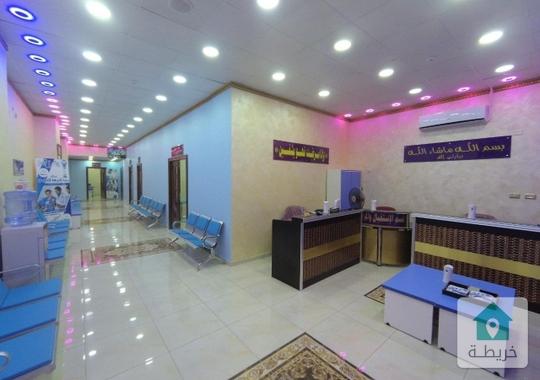 عيادة للبيع مع كامل معداتها 