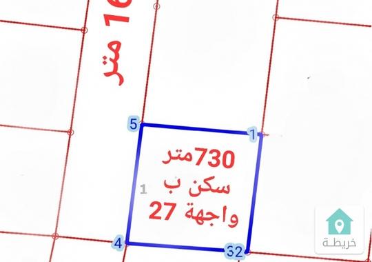 ارض للبيع ام أذينة قرب شارع المدينة المنورة تصلح لبناء إسكان 