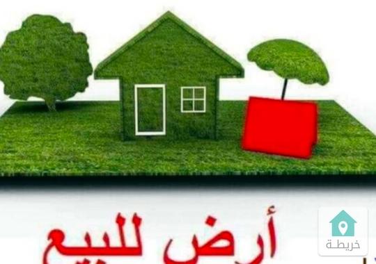 أرض تجاري  لقطه لمن يبحث عن الاستثمار بسعر السكن
