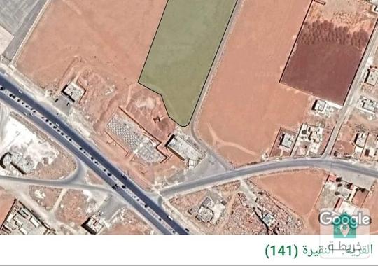 أرض 22 دونم للبيع 