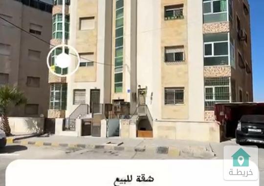 شقة للبيع في عمان / ام نواره٢ ضاحية الفاروق 