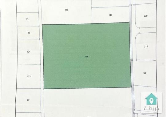 قطع مميزة للبيع ناعور مقابل الجامعه الالمانيه 