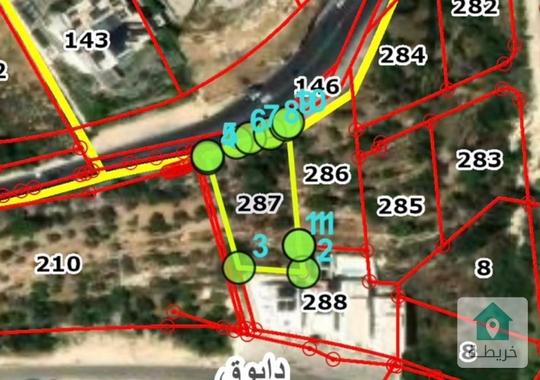 ارض في دابوق للبيع 