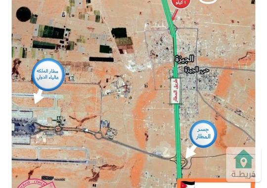 قطعة ارض ٣٠٠ متر في منطقة الجيزه و بسعر مميز 