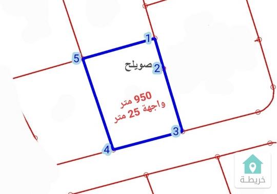 ارض تجاري للبيع صويلح ثاني نمره عن شارع الملكة رانيا 