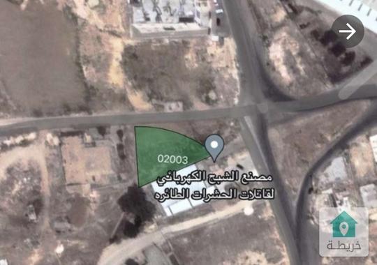 ارض استثمارية للبيع صناعات خفيفة تصلح لبناء مجمع، مستودعات في ماركا 
