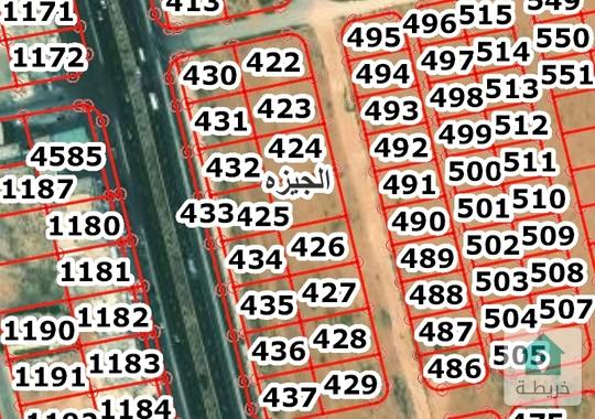 ارض للبيع في الجيزة حوض الحجره ٦٠٠ متر سكن ج من المالك مباشره 