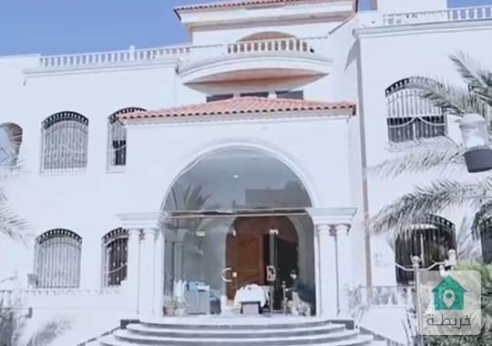 قصرين للبيع في منطقة الظهير من افخم وارقى القصور