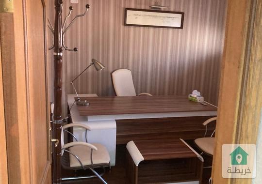 الشميساني مجمع العمري التجاري 