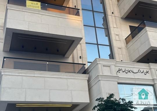 للبيع شقة جديدة في أم زويتينة بالقرب من التعليم العالي