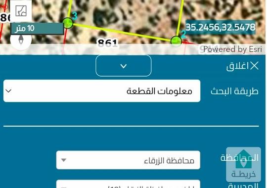 ارض للبيع في ام رمانه 