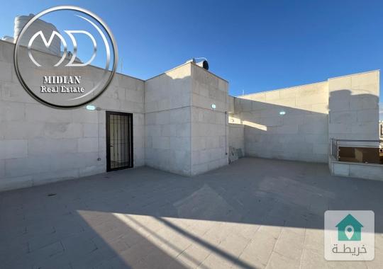 شقة دوبلكس فارغة للايجار خلدا طابق أخير مع روف مساحة 200م مع تراسات تشطيبات و ديكورات عصرية فاخرة 