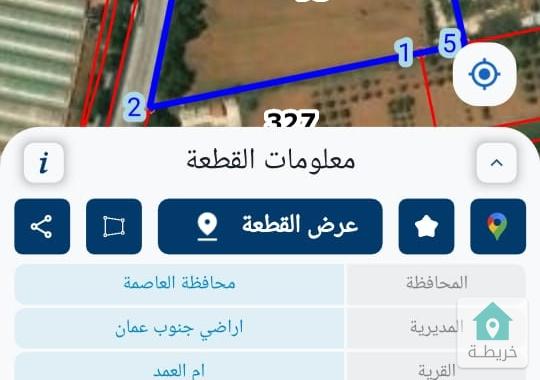 ١١ دونم للبيع طريق مادبا الشرقي 