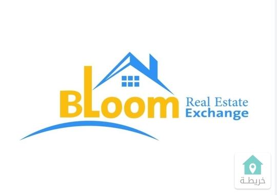 يتوفر عدة شقق للبيع في عرجان 