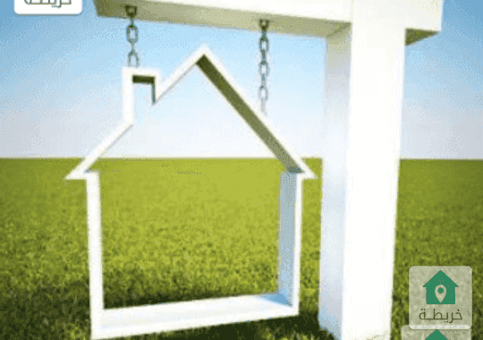 ارض للبيع  تقبل حوض المائله 