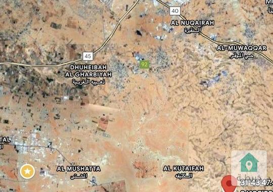 للبيع ارض فى الموقر - الكتيفه - 