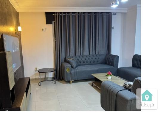 شقة مفروشة فاخرة قرب السفارة الأمريكية Luxury Furnished Apartment Near US Embassy