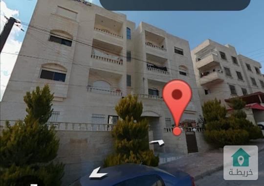 شقة للبيع قريبه من جامعة العلوم التطبيقية وشارع العرب منطقة راقيه فيها جميع الخدمات