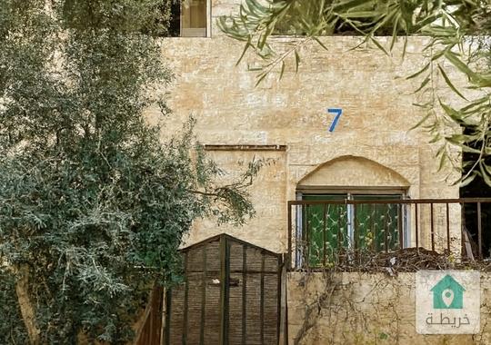 بيت للبيع في عين الباشا ـ البلقاء