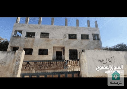 عمارة للبيع طابقين في مادبا 