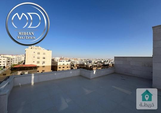 شقة دوبلكس طابق اخير مع روف للبيع الظهير مساحة 180م مع ترس اطلالة رائعة بسعر مميز  